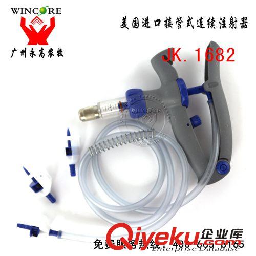 進(jìn)口器械 注射器 美國普瑞瑪帶標(biāo)識(shí)連續(xù)注射器 2ml 5ml防疫疫苗注射器促銷