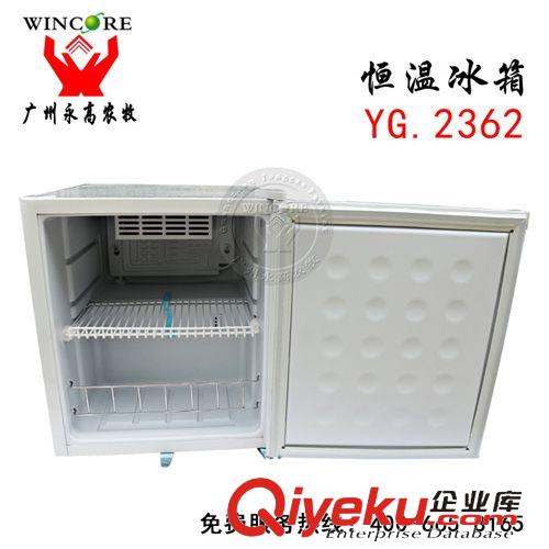 人工授精 福意聯(lián)恒溫冰箱 儲存豬精液17度 養(yǎng)豬設(shè)備 人工授精養(yǎng)殖場專用