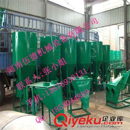 粉碎機 伍德攪拌粉碎一體機混合機1000公斤多功能 飼料粉碎攪拌機