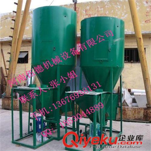 粉碎機 伍德攪拌粉碎一體機混合機1000公斤多功能 飼料粉碎攪拌機