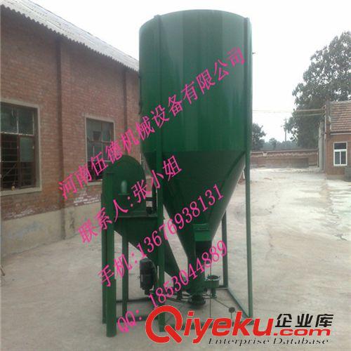 粉碎機 1500原始圖片2