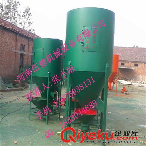 粉碎機 1500原始圖片3