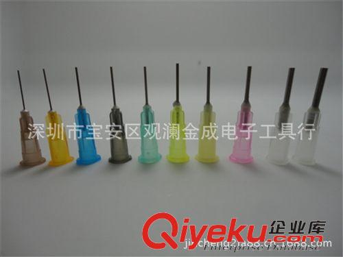 點膠設(shè)備 供應(yīng)16G卡口針頭 1.6MM針咀  精密點膠針頭  滴膠針咀