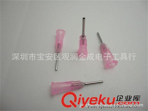 點(diǎn)膠設(shè)備 1.2MM卡口塑鋼精密點(diǎn)膠針頭 點(diǎn)膠耗材 卡口針頭 打膠針咀原始圖片2