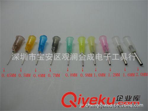 點(diǎn)膠設(shè)備 1.2MM卡口塑鋼精密點(diǎn)膠針頭 點(diǎn)膠耗材 卡口針頭 打膠針咀原始圖片3