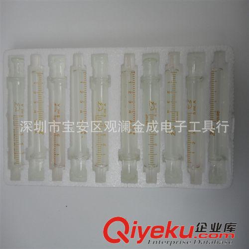 點(diǎn)膠設(shè)備 點(diǎn)膠加厚全玻璃注射器 玻璃針筒 5ML 10ML 20ML 30ML 50M 100ML