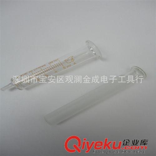 點(diǎn)膠設(shè)備 點(diǎn)膠加厚全玻璃注射器 玻璃針筒 5ML 10ML 20ML 30ML 50M 100ML