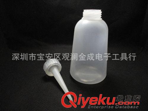 點(diǎn)膠設(shè)備 白嘴尖嘴壺 小油壺 小油瓶 點(diǎn)膠瓶 工業(yè)用點(diǎn)膠壺 滴膠壺 滴膠瓶子