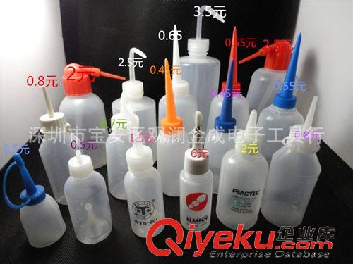 點(diǎn)膠設(shè)備 白嘴尖嘴壺 小油壺 小油瓶 點(diǎn)膠瓶 工業(yè)用點(diǎn)膠壺 滴膠壺 滴膠瓶子