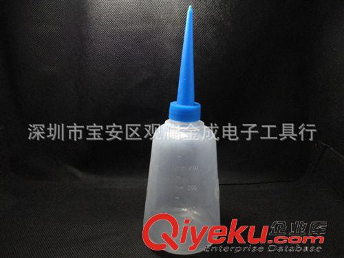 點膠設備 藍嘴尖嘴壺 小油壺 小油瓶 點膠瓶 工業用點膠壺 滴膠壺 滴膠瓶