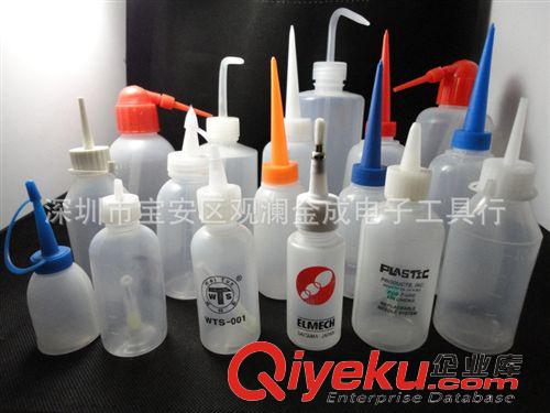 點膠設備 藍嘴尖嘴壺 小油壺 小油瓶 點膠瓶 工業用點膠壺 滴膠壺 滴膠瓶