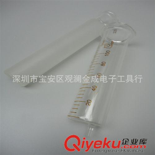 點膠設(shè)備 膠加厚全玻璃注射器 玻璃針筒 100ML