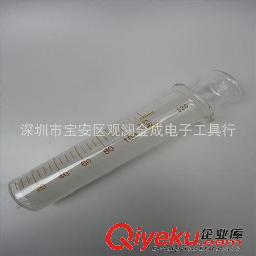 點膠設(shè)備 膠加厚全玻璃注射器 玻璃針筒 100ML
