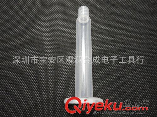 點膠設備 美式點膠針筒 EFD點膠針筒 針筒 膠筒 3cc/5cc/10cc/30cc/55cc