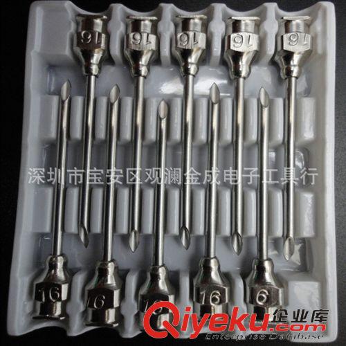 點膠設備 不銹鋼獸用針頭 獸用注射針頭 連續(xù)注射器針頭 每盒10支 16#