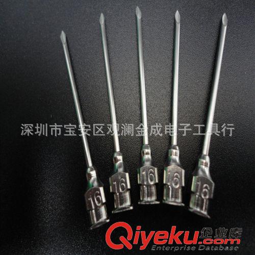 點膠設備 不銹鋼獸用針頭 獸用注射針頭 連續(xù)注射器針頭 每盒10支 16#