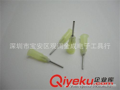 點(diǎn)膠設(shè)備 供應(yīng)1.0MM卡口精密針頭 點(diǎn)膠耗材 滴膠針頭 LED顯視屏打膠針頭