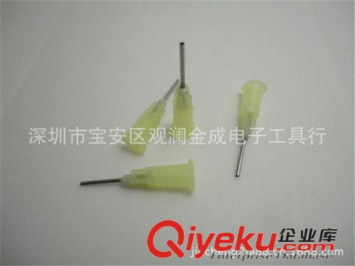 點(diǎn)膠設(shè)備 供應(yīng)1.0MM卡口精密針頭 點(diǎn)膠耗材 滴膠針頭 LED顯視屏打膠針頭
