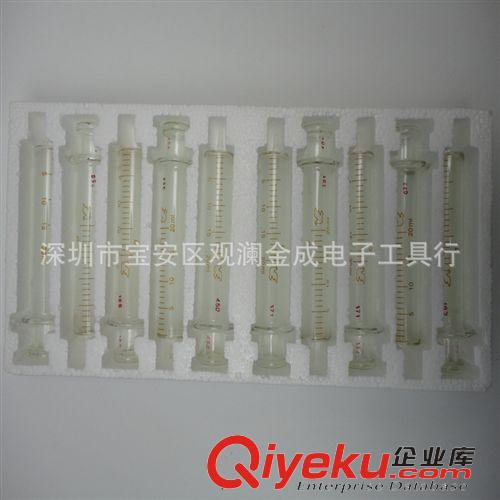 點膠設備 點膠加厚全玻璃注射器 玻璃針筒10ML