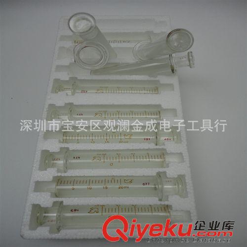 點膠設備 點膠加厚全玻璃注射器 玻璃針筒 20ML