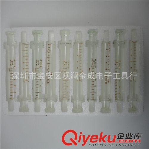 點(diǎn)膠設(shè)備 點(diǎn)膠加厚全玻璃注射器 玻璃針筒10ML