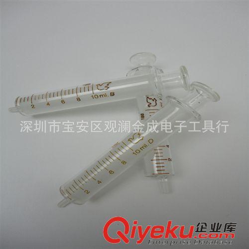 點(diǎn)膠設(shè)備 點(diǎn)膠加厚全玻璃注射器 玻璃針筒10ML