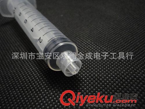 點膠設備 10cc 塑料針筒 針管 分裝液體 精油 注射器 加墨工具圓珠筆 針筒