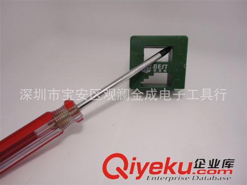 充磁機 倍思特BST-016 螺絲刀加磁消磁器 充退磁器 螺絲批上磁消磁原始圖片3