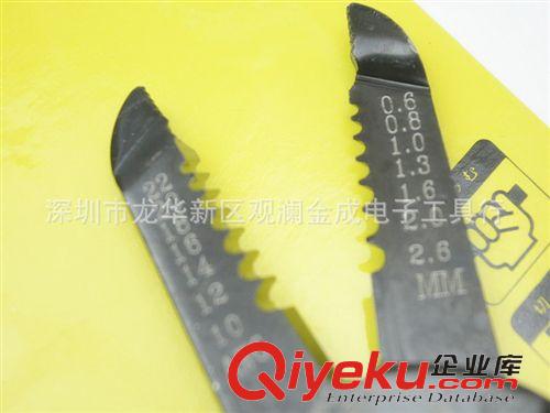 剝線鉗 新款zp杰源牌JY-B049A剝線鉗 光纖剝線鉗 0.6-2.6MM剝線鉗原始圖片3