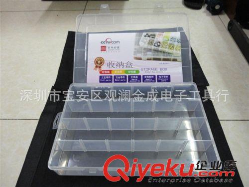 收納盒 zp百年好盒EKB-204 收納盒 零件盒 芯片盒 24格可拼超大元件盒原始圖片3