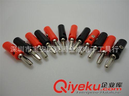 連接器 4片花帶固定螺絲及疊加插孔的4MM香蕉插頭 燈籠插頭 香蕉頭原始圖片2