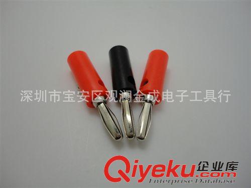 連接器 4片花帶固定螺絲及疊加插孔的4MM香蕉插頭 燈籠插頭 香蕉頭原始圖片3