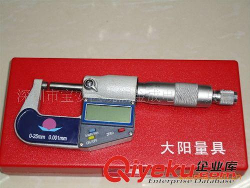 千分尺 供應大陽電子數顯千分尺原始圖片3