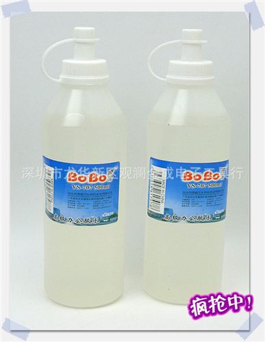 電子五金材料 高品質鱷魚夾鴨嘴夾鱷魚夾子測試夾電線夾電源測試夾小號和大號