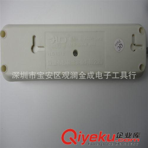 接線插座 恒利德HLD-T0T8(2.5米)
