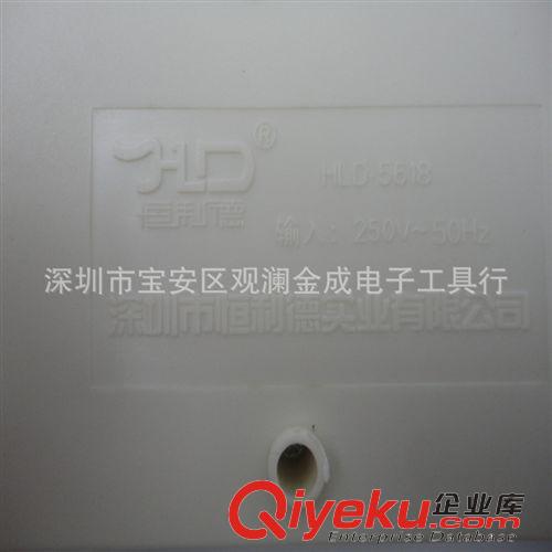 接線插座 恒利德HLD-5618(3米)