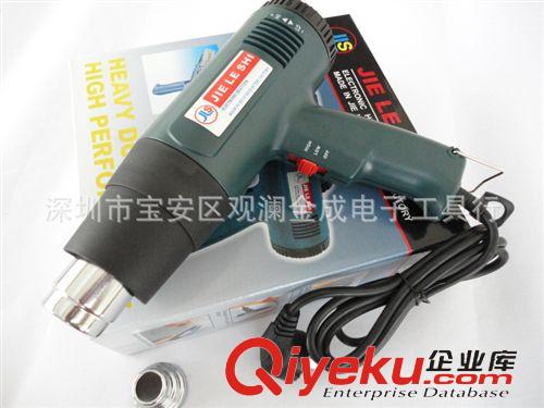 熱風槍 原裝zp達龍Talon8616 工業熱風筒熱風槍 新款多檔可調塑料焊槍