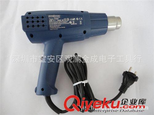 熱風槍 原裝德國STEINEL 司登利熱風槍HL-1610S工業熱風筒 塑料焊槍原始圖片3