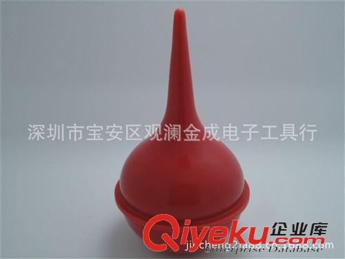 電腦清潔用品 （優質藍色）皮老虎 橡膠吹塵球 電腦清潔吹 鏡頭清潔吹 鍵盤吹