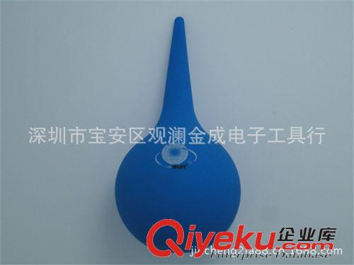 電腦清潔用品 （優質藍色）皮老虎 橡膠吹塵球 電腦清潔吹 鏡頭清潔吹 鍵盤吹