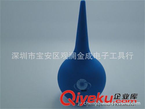 電腦清潔用品 （優質藍色）皮老虎 橡膠吹塵球 電腦清潔吹 鏡頭清潔吹 鍵盤吹原始圖片2