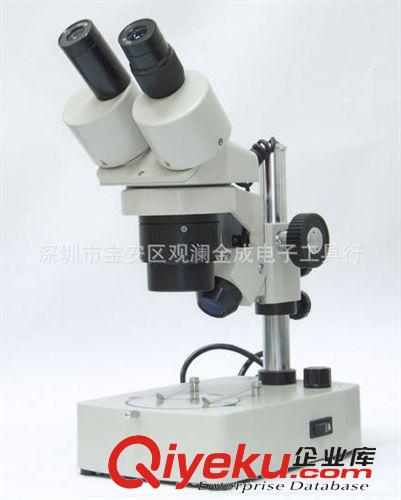 電動(dòng)角磨機(jī) 原裝博世電動(dòng)工具BOSCH 100mm角磨機(jī) 角向磨光機(jī)GWS 7-100