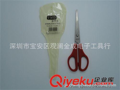 其他剪刀 添華達(dá)TH-160不銹鋼剪刀 學(xué)生辦公手工剪刀 剪紙刀原始圖片2
