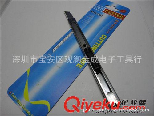 美工刀 添華達(dá)小型美工刀 小型金屬美工刀 裁紙刀 切紙刀 手工刀 TH-1882原始圖片2