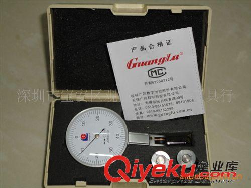 百分表 供應(yīng)廣陸機械式百分表 指示表
