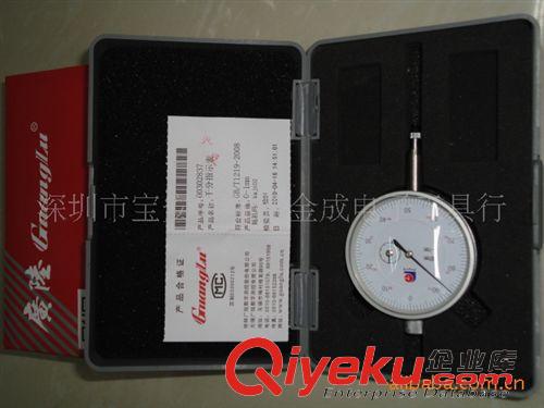 百分表 供應(yīng)廣陸機械式百分表 指示表原始圖片3