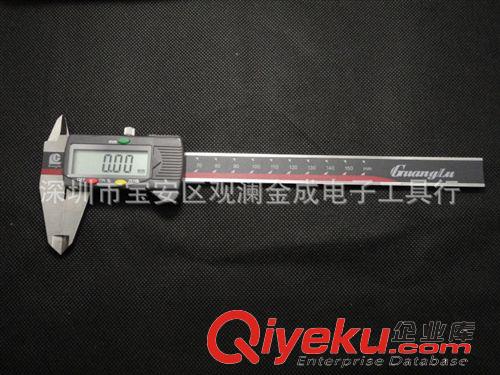 角度尺 {jd1}zp廣陸數(shù)顯卡尺0-150MM 精度0.01 具備防偽官網(wǎng)查詢