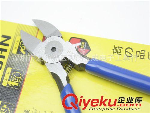 其他鉗類工具 杰源jy-B060水口鉗 剪鉗 加硬塑膠斜口鉗電子鉗125mm