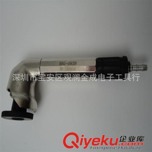 氣動打磨機 日本UHT MAG-093N 90度彎頭氣動打磨筆 風磨筆 研磨機原始圖片2