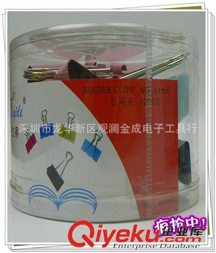 帶表卡尺 供應(yīng)原裝上工0-150帶表卡尺 指針卡尺